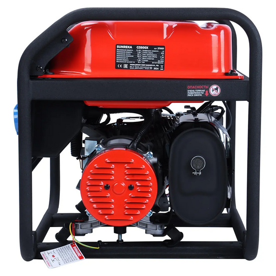 Бензиновый генератор SUNREKA G3500X