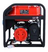 Бензиновый генератор SUNREKA G3500X