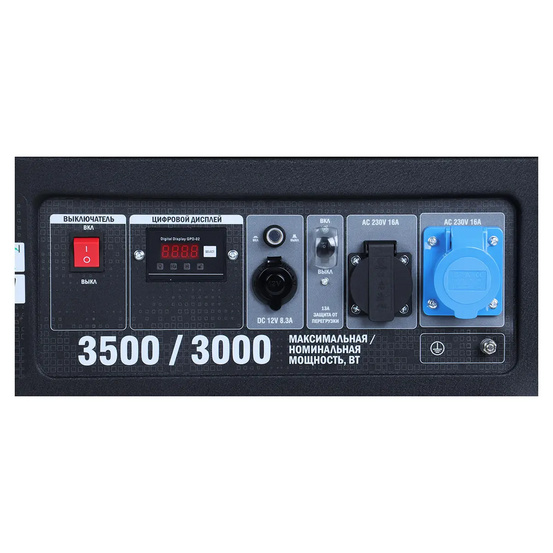 Бензиновый генератор SUNREKA G3500X