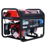 Бензиновый генератор SUNREKA G3500X