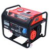 Бензиновый генератор SUNREKA G3500X