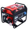 Бензиновый генератор SUNREKA G3500X