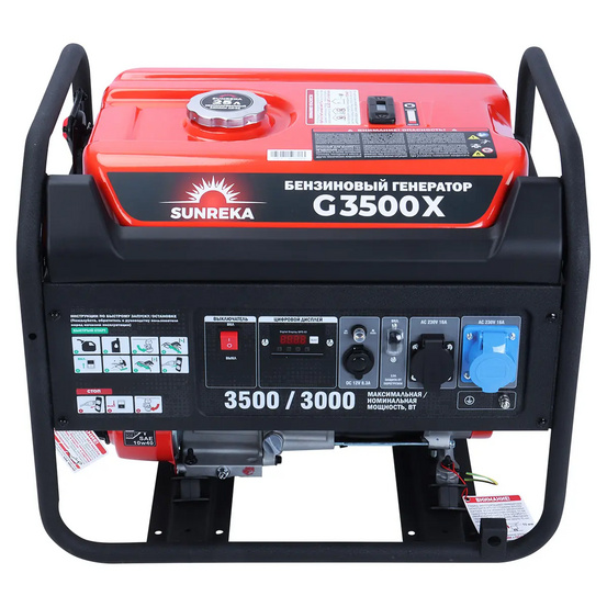 Бензиновый генератор SUNREKA G3500X