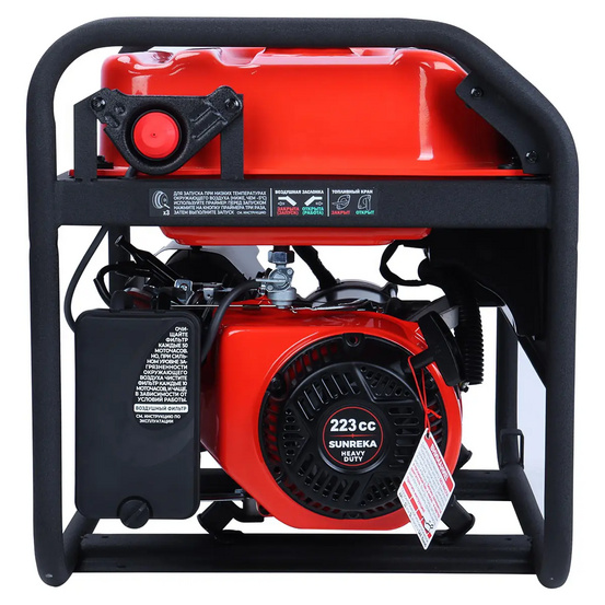 Бензиновый генератор SUNREKA G3500X