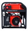 Бензиновый генератор SUNREKA G3500X
