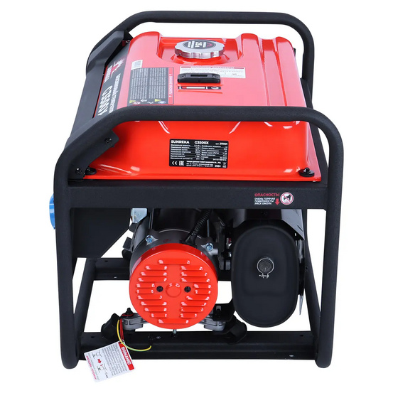Бензиновый генератор SUNREKA G3500X