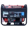 Бензиновый генератор SUNREKA G3500EAX
