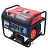 Бензиновый генератор SUNREKA G3500EAX