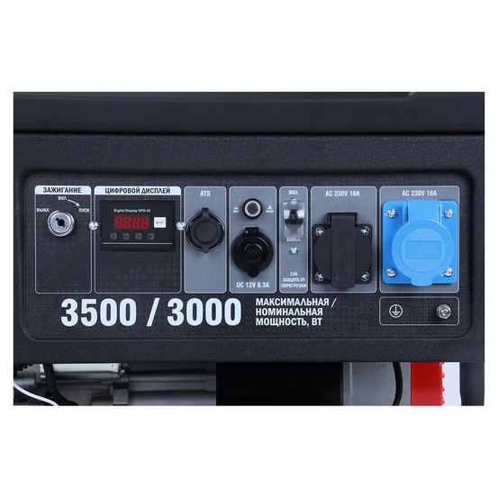 Бензиновый генератор SUNREKA G3500EAX