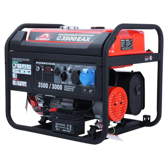 Бензиновый генератор SUNREKA G3500EAX