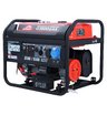 Бензиновый генератор SUNREKA G3500EAX