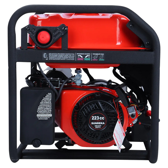 Бензиновый генератор SUNREKA G3500EAX