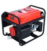 Бензиновый генератор SUNREKA G3500EAX