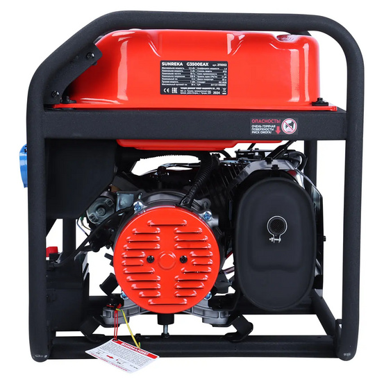 Бензиновый генератор SUNREKA G3500EAX