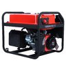 Бензиновый генератор SUNREKA G3500EAX