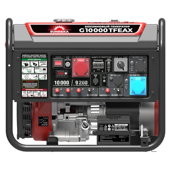 Бензиновый генератор SUNREKA G10000TFEAX