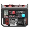 Бензиновый генератор SUNREKA G10000TFEAX