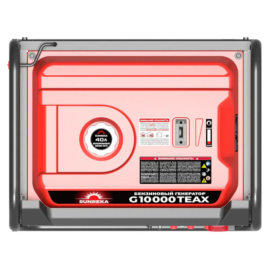 Бензиновый генератор SUNREKA G10000TEAX