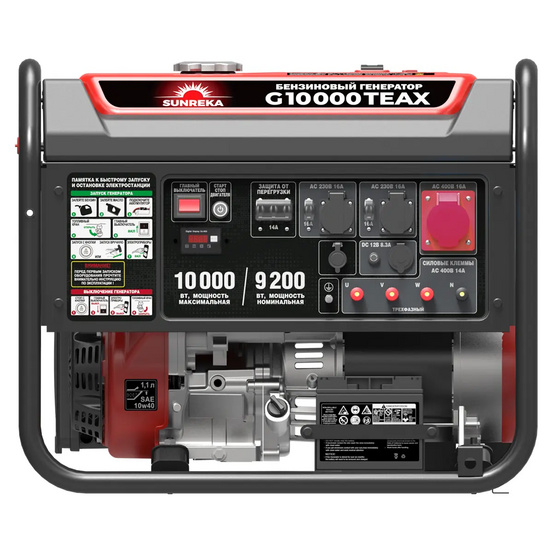 Бензиновый генератор SUNREKA G10000TEAX