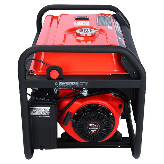 Бензиновый генератор SUNREKA G10000EAX