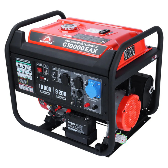 Бензиновый генератор SUNREKA G10000EAX