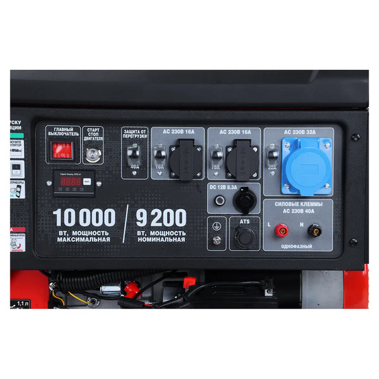 Бензиновый генератор SUNREKA G10000EAX