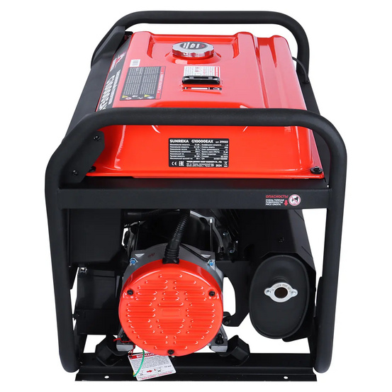 Бензиновый генератор SUNREKA G10000EAX