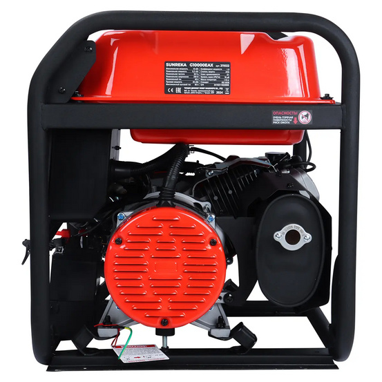 Бензиновый генератор SUNREKA G10000EAX