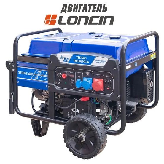 Бензиновый генератор TSS SGG 18000EH3LA 60L (190069) с шумозащитным кожухом 1600-Optimal летний комплект (тихий)