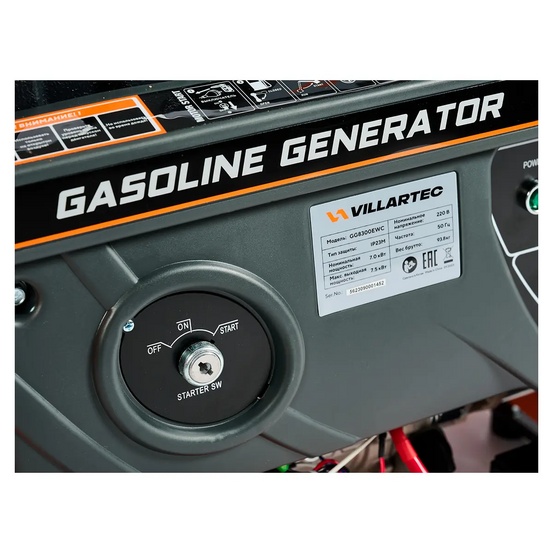 Бензиновый генератор Villartec GG8300EWC
