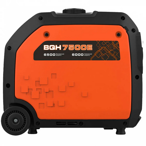 Инверторный генератор Zongshen BQH 7500 E