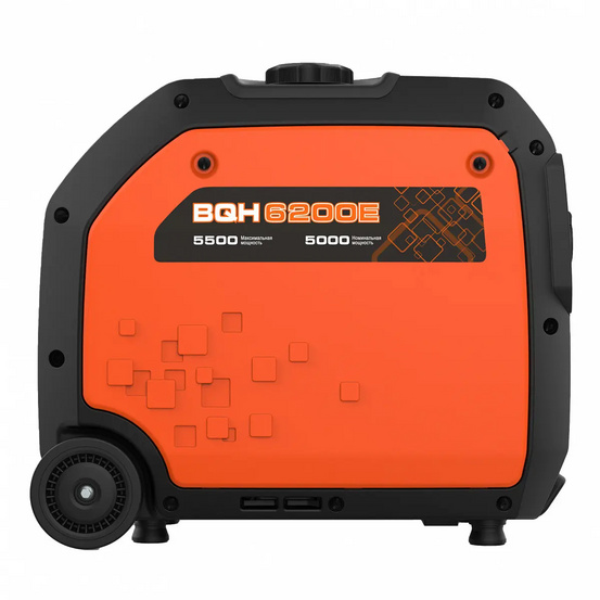 Инверторный генератор Zongshen BQH 6200 E
