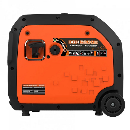 Инверторный генератор Zongshen BQH 6200 E