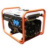 Бензиновый генератор Zongshen PB 2500