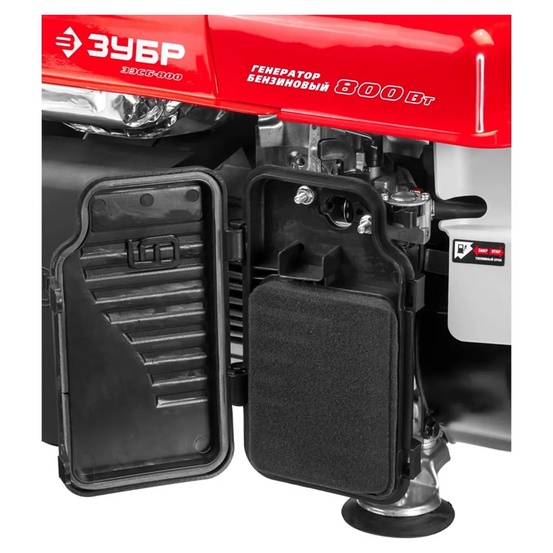 Бензиновый генератор ЗУБР ЗЭСБ-800