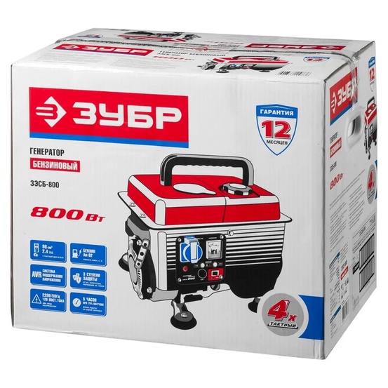 Бензиновый генератор ЗУБР ЗЭСБ-800