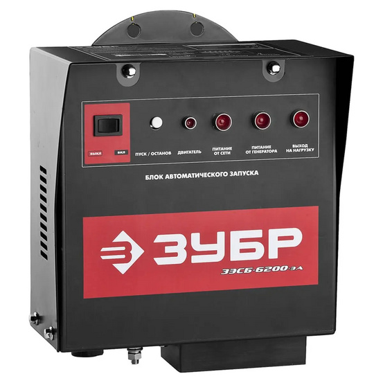 Бензиновый генератор ЗУБР ЗЭСБ-6200-ЭА