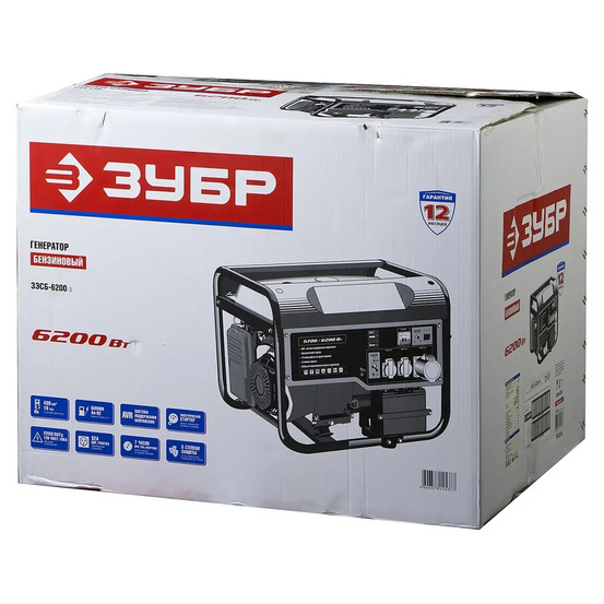 Бензиновый генератор ЗУБР ЗЭСБ-6200-Э