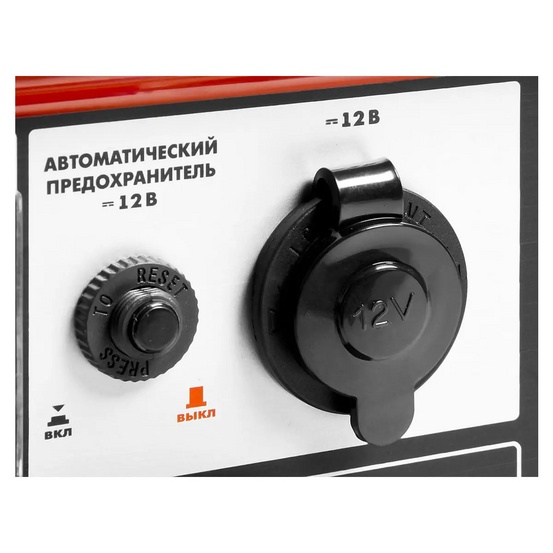 Бензиновый генератор ЗУБР ЗЭСБ-6200