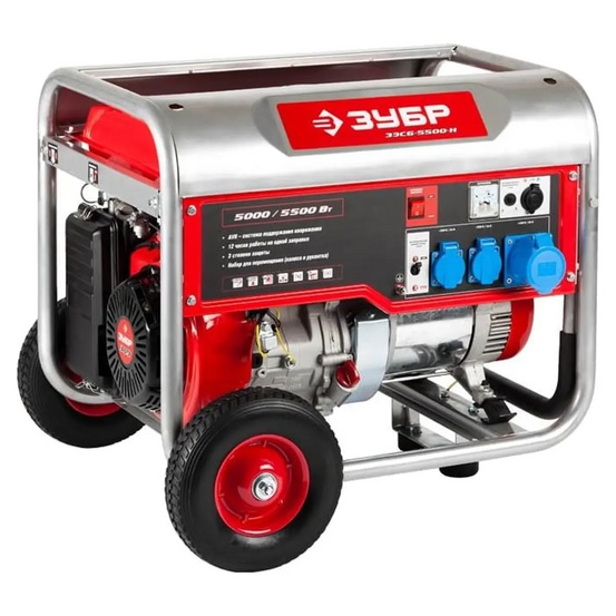 Бензиновый генератор ЗУБР ЗЭСБ-5500-Н