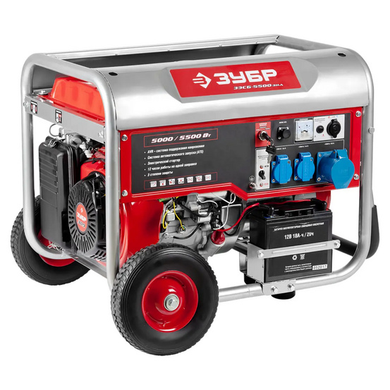 Бензиновый генератор ЗУБР ЗЭСБ-5500-ЭНА