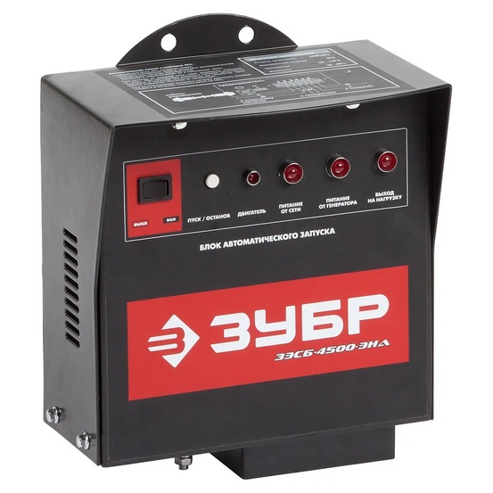 Бензиновый генератор ЗУБР ЗЭСБ-4500-ЭНА