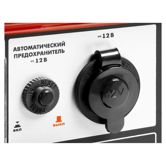 Бензиновый генератор ЗУБР ЗЭСБ-4500-Э