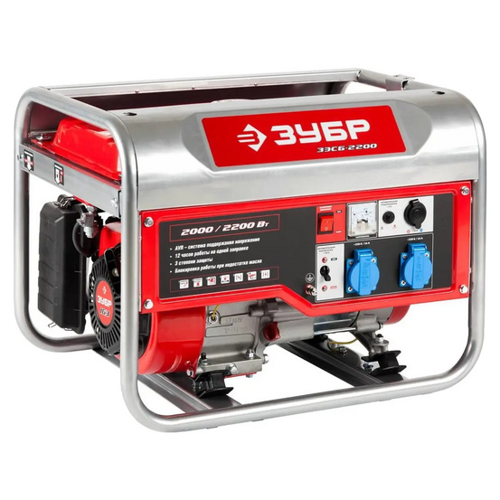 Бензиновый генератор ЗУБР ЗЭСБ-2200