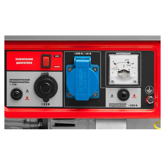 Бензиновый генератор ЗУБР ЗЭСБ-1200