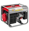 Бензиновый генератор ЗУБР ЗЭСБ-1200
