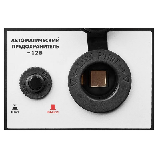 Бензиновый генератор ЗУБР ЗЭСБ-1200