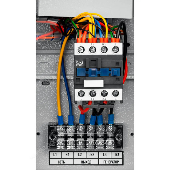 Бензиновый генератор ЗУБР СБА-5500 с АВР