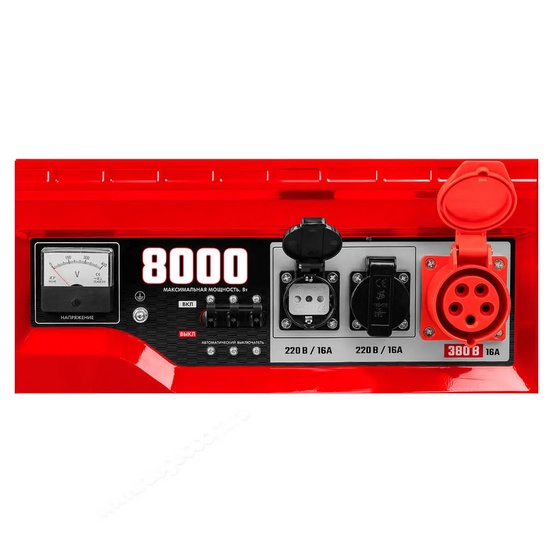 Бензиновый генератор ЗУБР СБ-8000Е-3