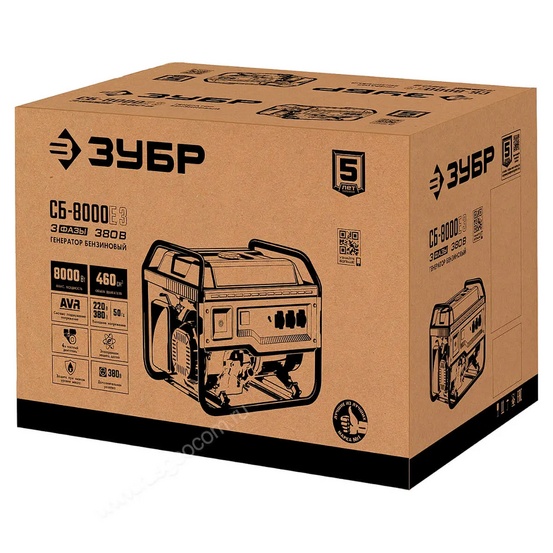Бензиновый генератор ЗУБР СБ-8000Е-3
